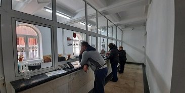 МДТ Община Перник